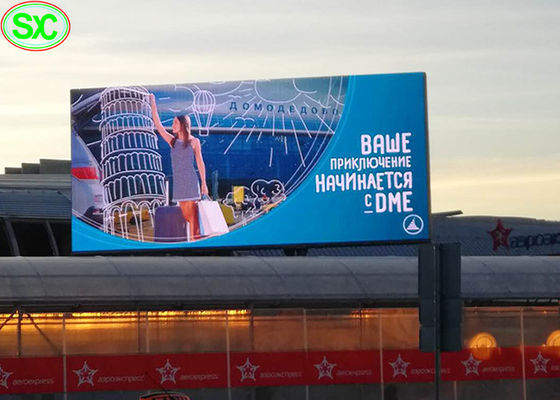 el panel video llevado al aire libre a todo color 10m m 1R1G1B de la cortina de la muestra para los anuncios