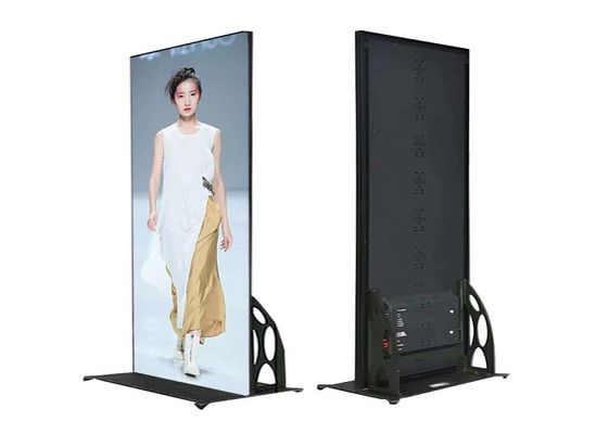 Buen precio Pantallas publicitarias interiores de la CA 220V HD LED que se casan la exhibición vertical del cartel del banquete del cumpleaños en línea
