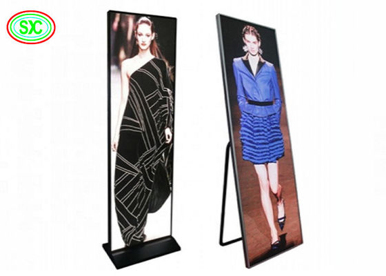 Buen precio Actualice su publicidad con nuestra pantalla de carteles LED de 680x2000mm con chips LED SMD2121 y material de panel de aluminio en línea