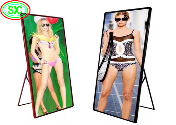 Display de cartel LED de aluminio 680x2000mm Tamaño de pantalla P1.86mm Pitch Ideal para hoteles y resorts