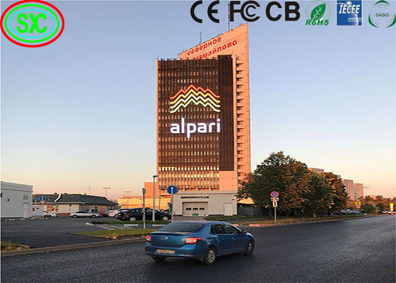 Buen precio Cartelera fija al aire libre de la pantalla LED de la prenda impermeable IP65 1R1G1B en línea