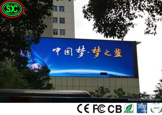 Buen precio 7000 Nits fijo P10 Led Panel de pared de vídeo 320 * 320mm exterior pantalla LED a todo color LED pantalla a todo color exterior en línea