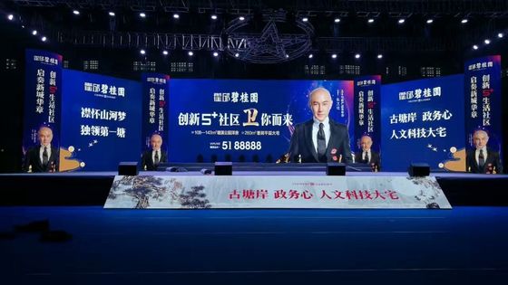 Buen precio La publicidad de alquiler del gabinete del X.500 milímetro de la pantalla LED P4.81 500 de la prenda impermeable IP65 defiende brillo 6500 liendres en línea