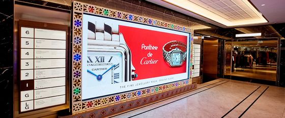 Display LED fijo de 64*32 módulos de resolución con tamaño de gabinete personalizado y tamaño de módulo de 320*160 mm