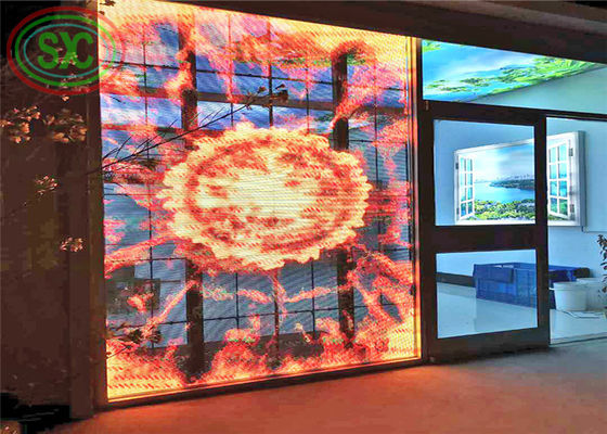 Buen precio Cuadro de aluminio de peso ligero SMD1921 Pantalla LED transparente en línea