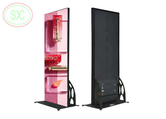 1R1G1B Configuración de color Pantalla LED de aluminio en 680x2000mm Tamaño y material del panel