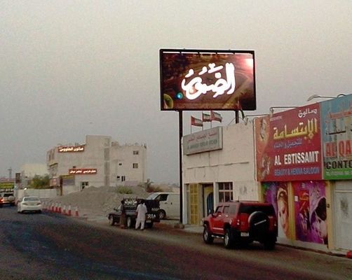 SCX LED Exterior Display LED a todo color con marco duradero y producción automática avanzada para una alta confiabilidad