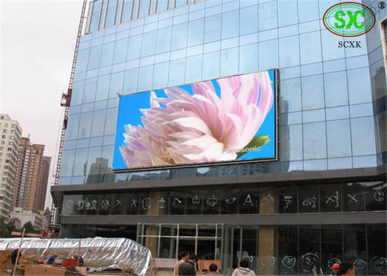 Buen precio Carteleras a todo color de DIP346 P16 LED, exhibiciones electrónicas de la muestra de la plaza de centro comercial LED en línea
