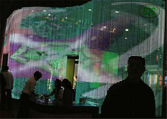 Buen precio Pantalla comercial de la pantalla LED de la cortina del RGB del centro con 30mA DV 5V P25 en línea