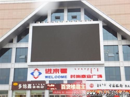 La exhibición en pantalla grande al aire libre del alto de la frecuencia de actualización 3840Hz P10 LED procesador video LED de la pared fijó la instalación LED RGB Displa